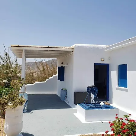 Archaios Mykonos Holiday home *
