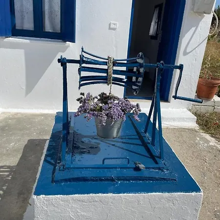 Archaios Mykonos אנו מרה